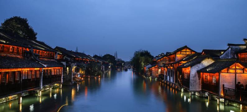 乌镇慈云良住民宿(西栅景区店)图片