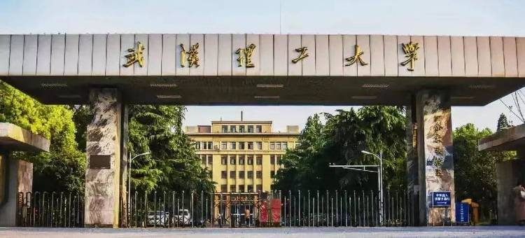 相宜民宿(武汉大学街道口地铁站店)图片