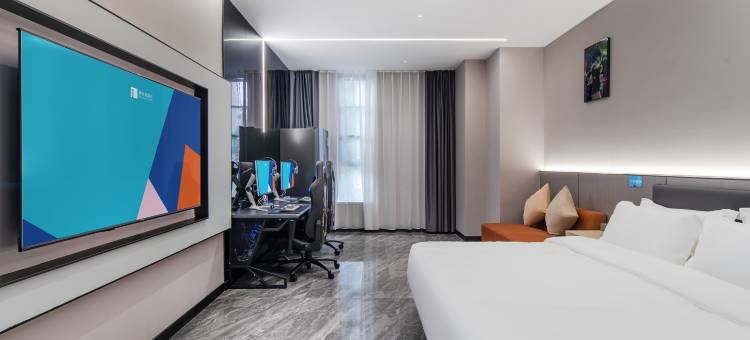 爱电竞酒店(重庆冉家坝龙湖MOCO店)图片