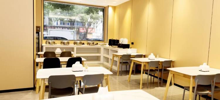 贝壳酒店(南昌县莲塘中大道店)图片