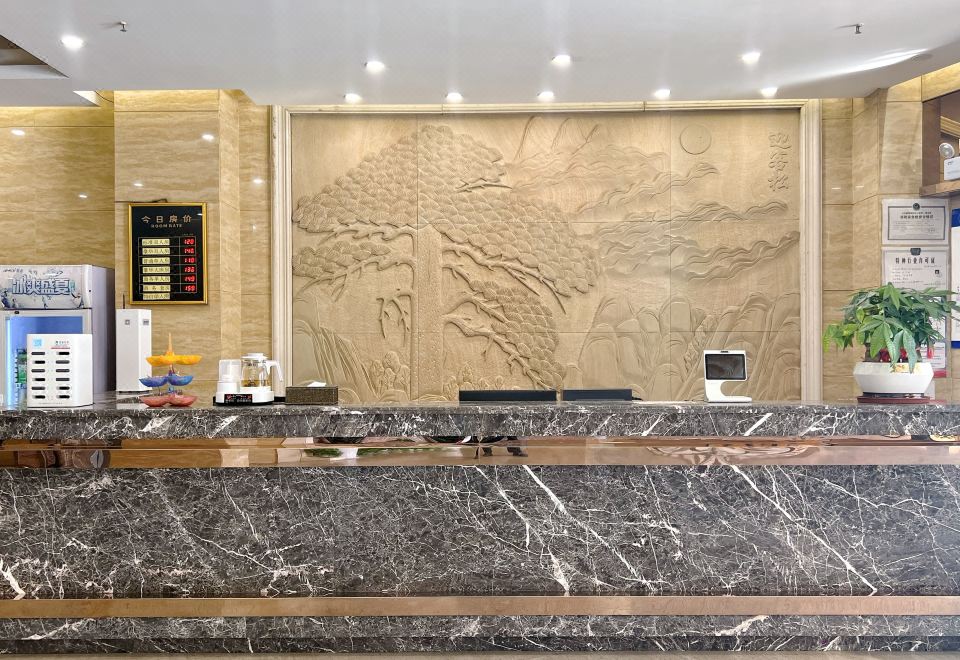 Hotel Overview