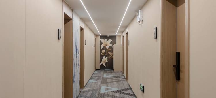 一支百合智慧酒店(万宇步行街店)图片