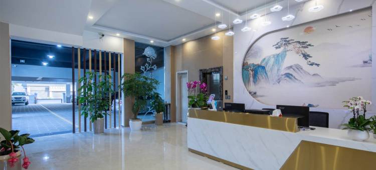 宁都智能影院酒店图片