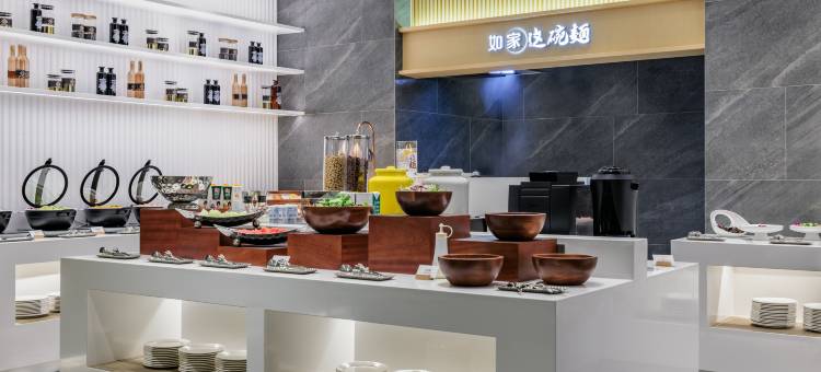 如家精选酒店(苏州火车站苏锦地铁站店)图片