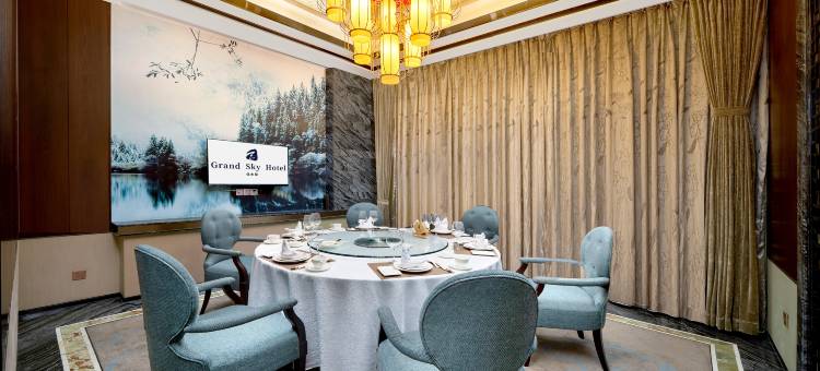 佳木斯海天大酒店图片