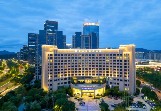 ZhouShan CaiFu HotelHotel Overview