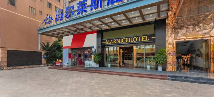 玛尔莱斯酒店(中山南头站店)图片
