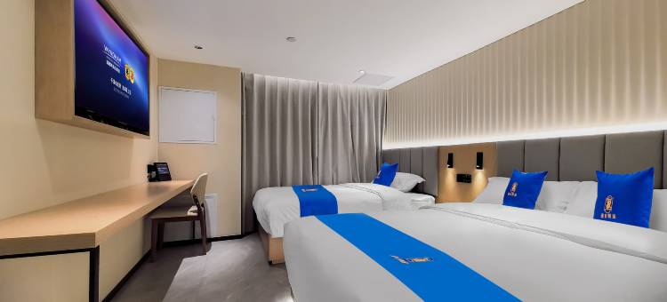 速8精选酒店(北京天通苑南地铁站黄河会议中心店)图片