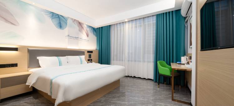 灵山荔季酒店(新妇幼店)图片