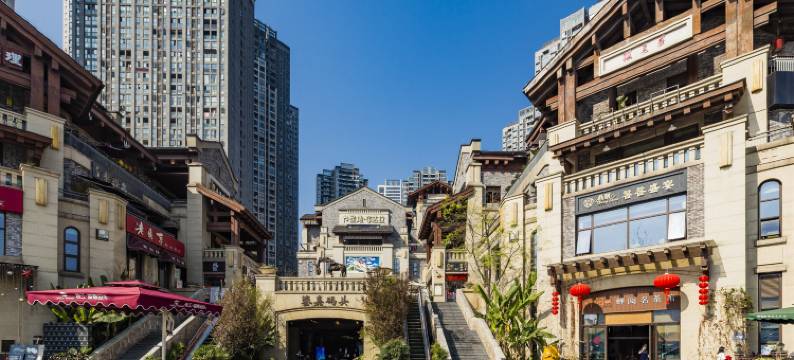 有渝·江景民宿(北滨路鎏嘉码头店)图片
