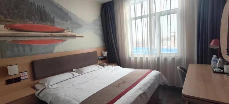 尚客优酒店(鹿泉铜冶店)图片