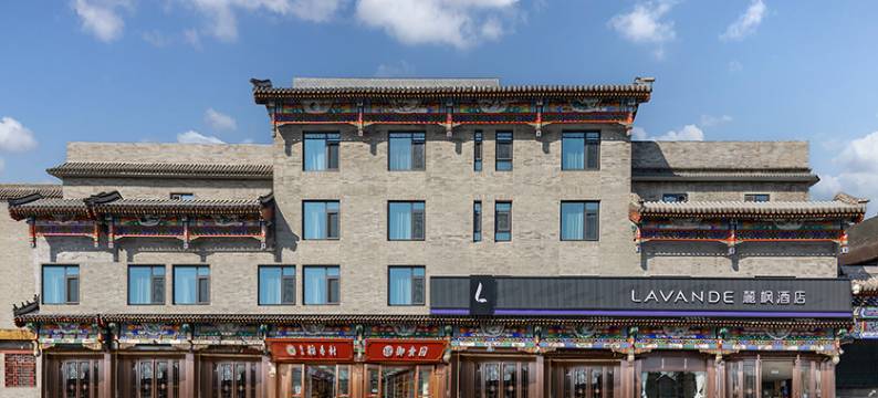 麗枫酒店(北京天安门广场前门大街店)图片