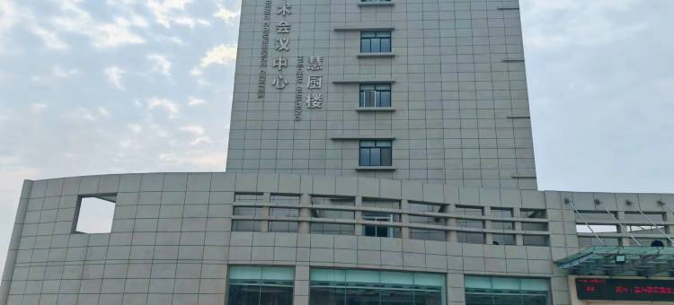 松海大酒店(创新路店)图片