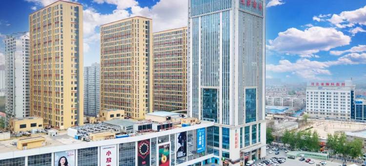 硕果电竞电影酒店(石家庄庄窠铁道大学地铁站店)图片