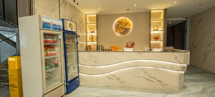 广州美满酒店(健康港星河COCO Park店)图片