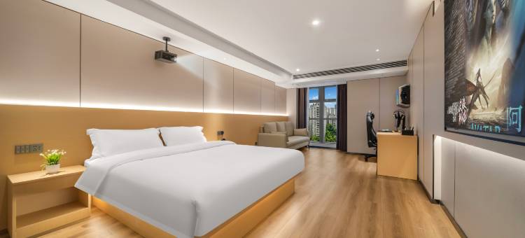 艾特摩高电竞酒店(重庆北站狮子坪店)图片