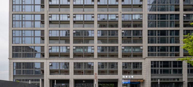 江南四季公寓(杭州桐庐东站江南镇店)图片