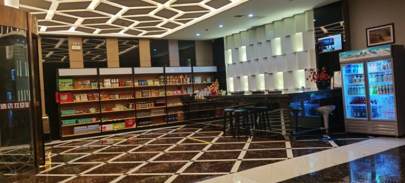 宜川宏博酒店图片