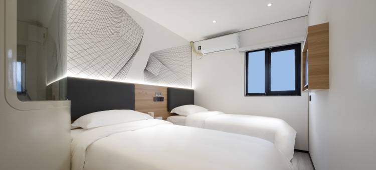 青季酒店MINI(上海普陀华师大兰溪路店)图片