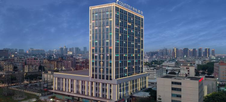 丽怡酒店(厦门杏林湾海景店)图片