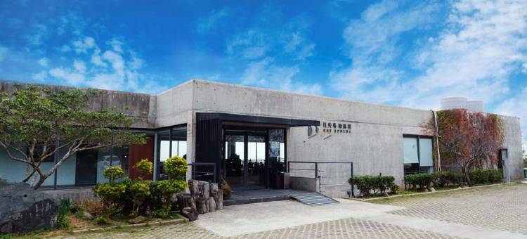 日光春和 Dayspring图片