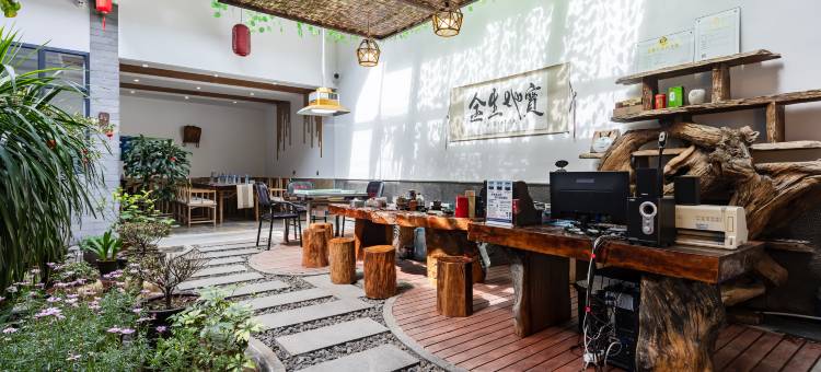 花筑·山芭半山庭院民宿(腾冲和顺古镇店)图片