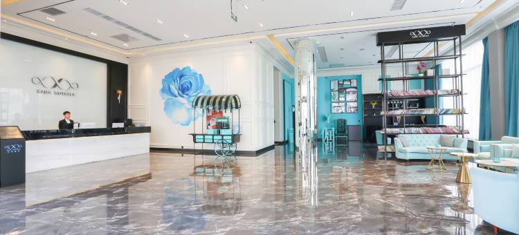 希岸酒店(宁安市政府店)图片