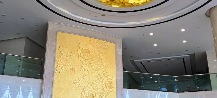 奇台华府国际酒店图片