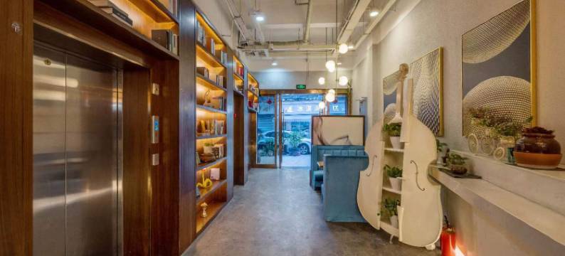 淘元漫居酒店(宁波鄞州万达店)图片