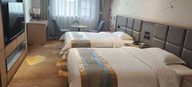 岩博大酒店图片