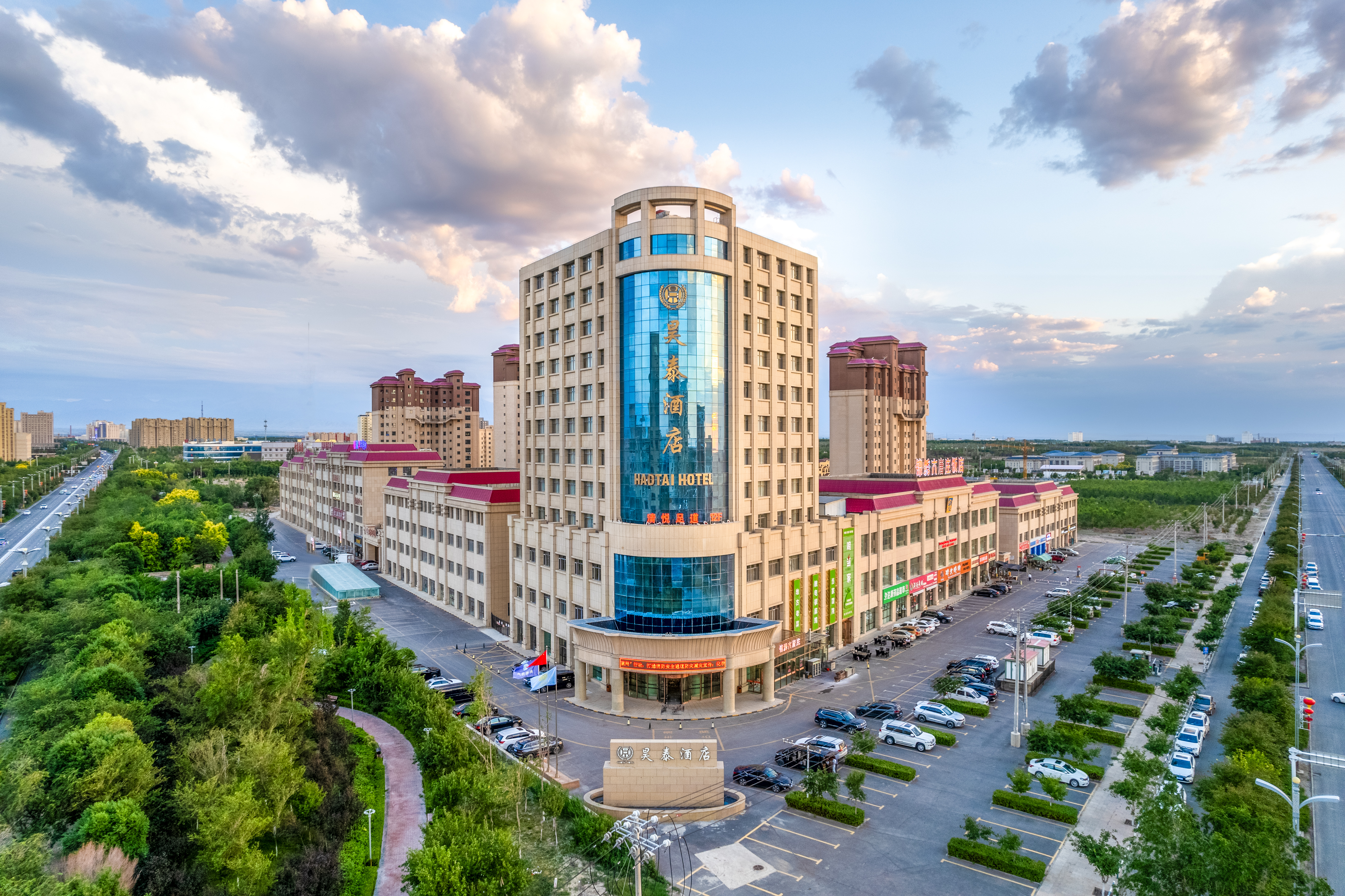 Haotai HotelOver view
