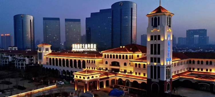 烟台百纳瑞汀天越湾酒店图片