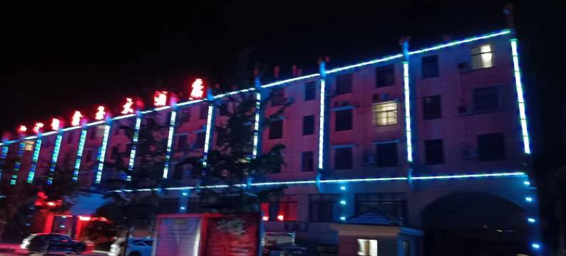 中铭智文旅大酒店(徐家河风景区店)图片