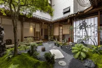 Chengdu ChanYin·ShiYaBieYuan Hotel Hotéis em Wenshu Monastery/Longhu Shangcheng Sky Street