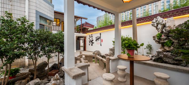 玉兰居精品民宿(苏州火车站店)图片