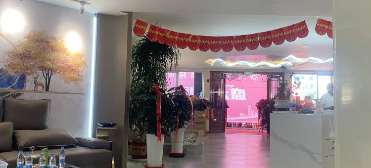 武威云尚宾馆图片