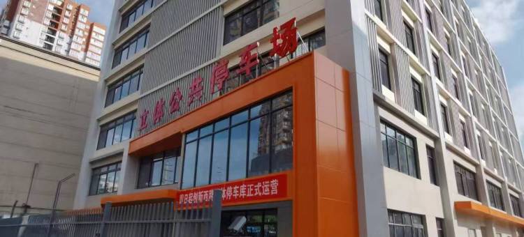 锦龙酒店(彬州市海鑫十字店)图片