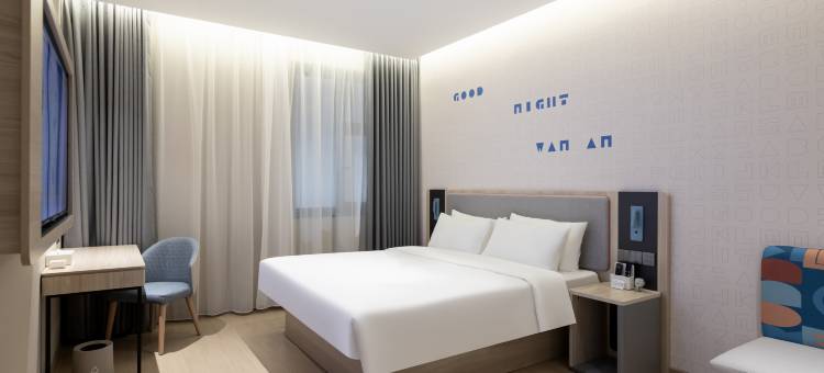 如家酒店·neo(西安航天城地铁站店)图片