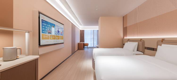 桔子酒店(天津滨海新区于家堡自贸区店)图片