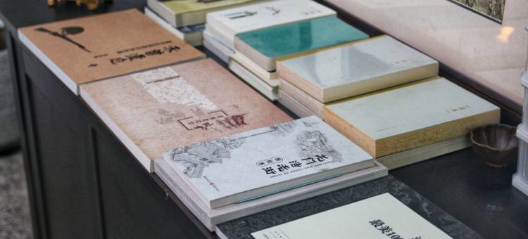 小重山江景民宿(重庆龙门浩老街店)图片