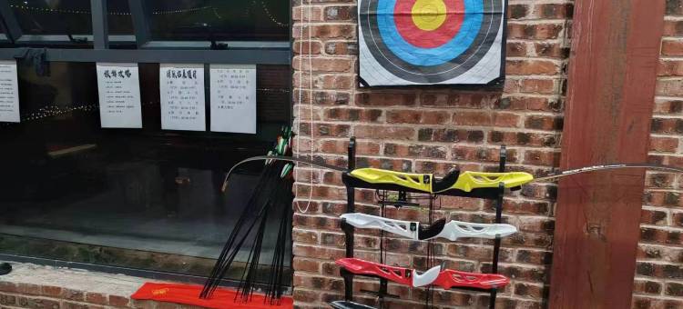 燚小燚民宿图片