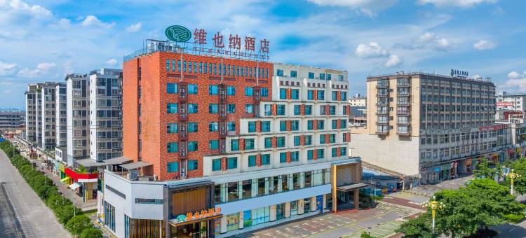 维也纳酒店(桂林雁山大学城店)图片