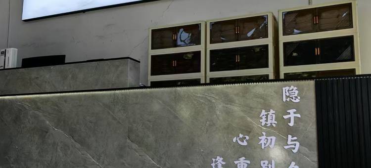 欢乐四季民宿(四季童话小镇店)图片
