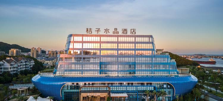 舟山岱山桔子水晶酒店图片