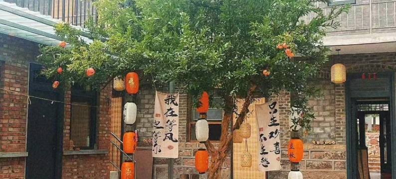 钰冰山庄民宿图片