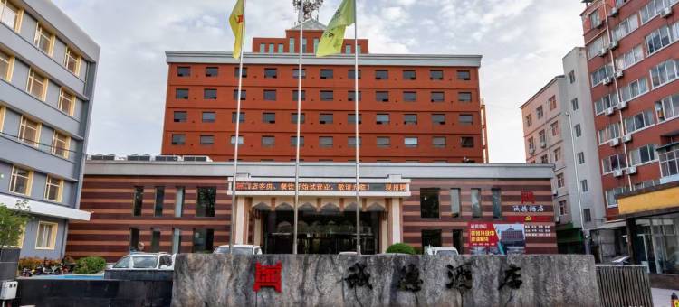 诚德酒店(禹州胖东来滨河大道店)图片