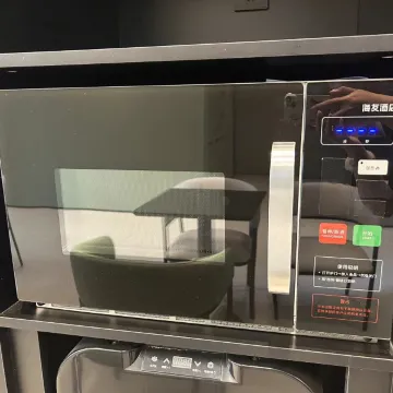 海友酒店（长治壶关新建路人民医院店）