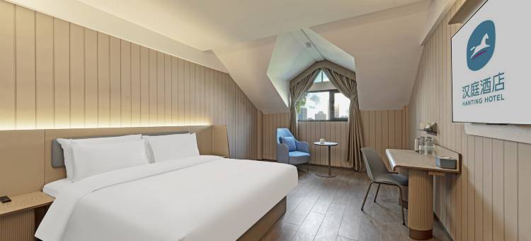 汉庭酒店(重庆观音桥九街店)图片