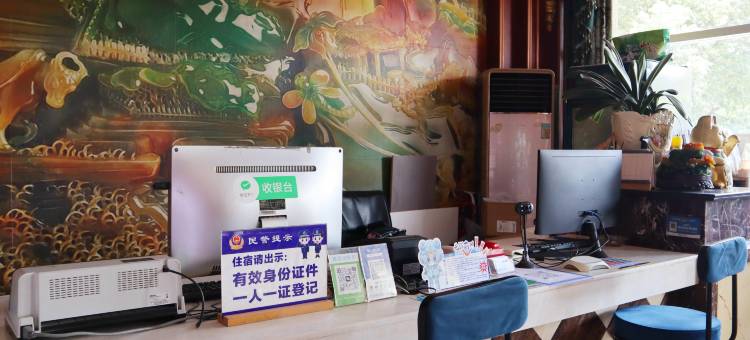 润逸·星途酒店(古山店)图片