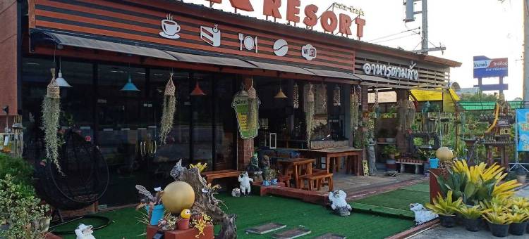 OYO 75524 SK 度假村(OYO 75524 SK Resort)图片